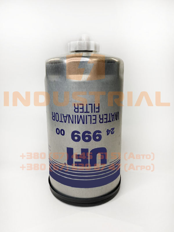 UFI 0306667 UFI
